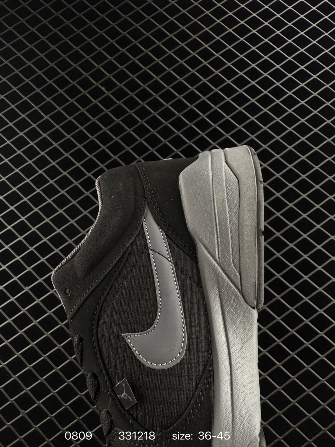 Air Jordan Stadium 90 AJ